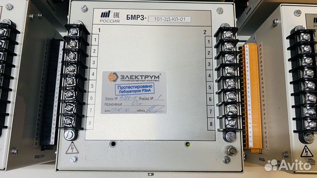 Бмрз-101-2Д-кл-01