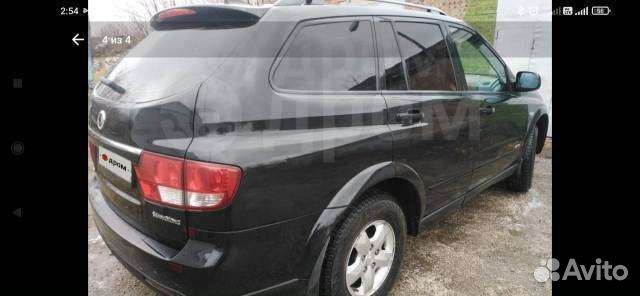 Ssangyong Kyron DJ, 2014, 2.3л,мкпп на запчасти