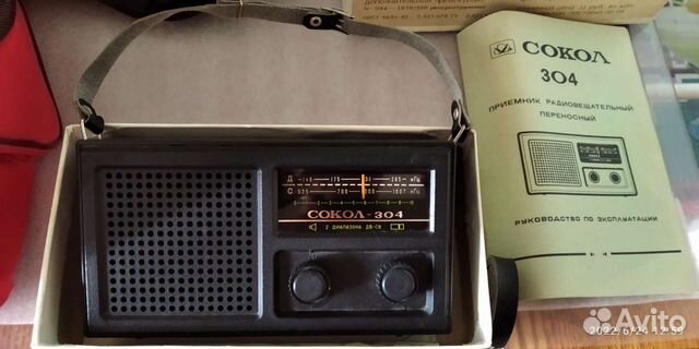 Радиоприемник СССР Сокол 304 купить в Новосибирске | Хобби и отдых | Авито