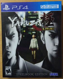 Yakuza 0, Kiwami, 2, 3, 4, 5, 6, 7 Collection(PS4)