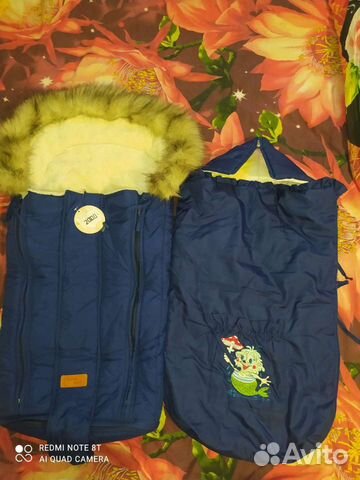 Конверт в коляску или на выписку.Новый