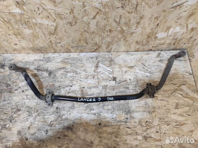 Стабилизатор передний Mitsubishi Lancer 9