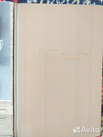 Букинистика