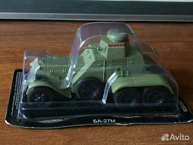 Автолегенды СССР 1/43 военные