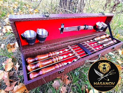 Шашлычный набор подарочный