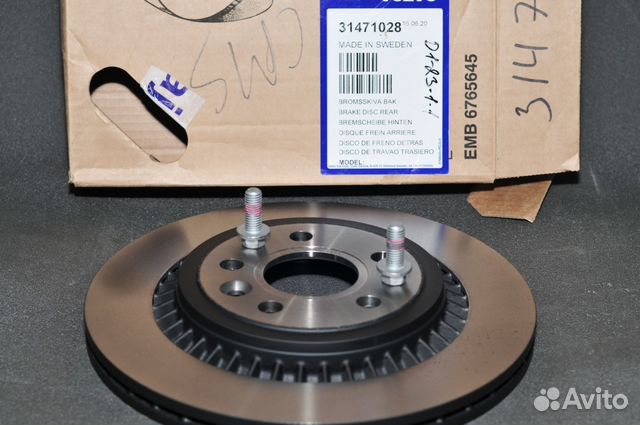 Диск тормозной задний Volvo 31471028