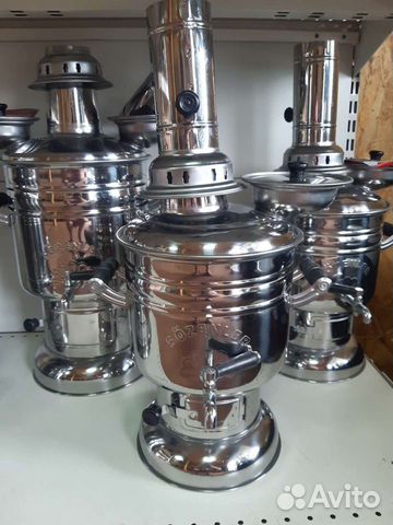 Самовары на дровах