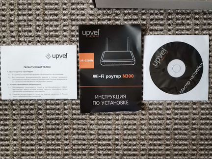 Wifi роутеры upvel