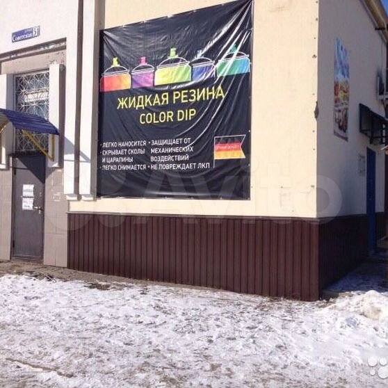 красная поляна кировская область улица горького. дом вятские поляны улица дзержинского. гаражи восход вятские поляны. вятские поляны домой. урицкого 22 вятские поляны.