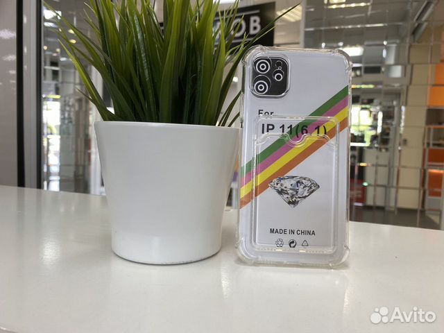 Чехол с карманом для карт iPhone