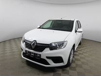 Новый Renault Logan, 2022, цена 1 310 514 руб.