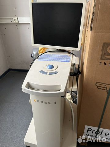 Зуботехническое оборудование