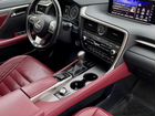 Lexus RX 2.0 AT, 2016, 127 000 км объявление продам