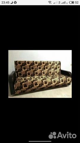 Диван-книжка