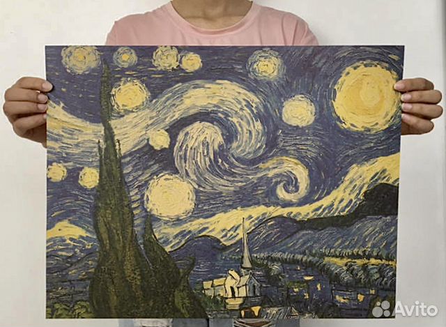 Постер 47x35,5 см 