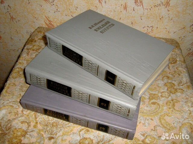 Трилогия Шишков 