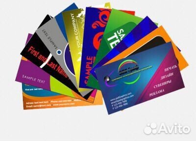 Печать визиток