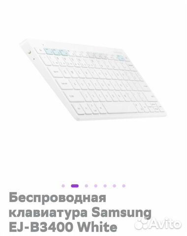 Клавиатура беспроводная samsung ej b3400 обзор