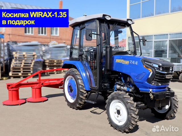 Мини-трактор Русич TE-244, 2023