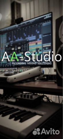 Студия звука \ звукозапись \ запись песни Казань
