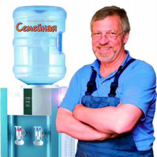 Ремонт кулеров и оборудования для раздачи воды