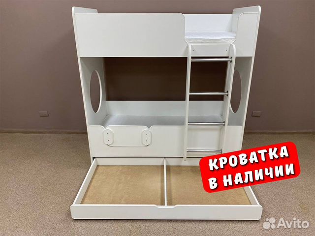 Детская двухъярусная кровать