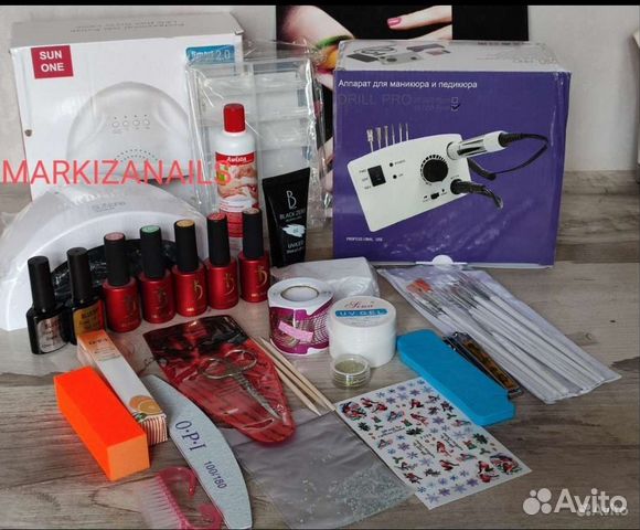 Все для маникюра набор 2