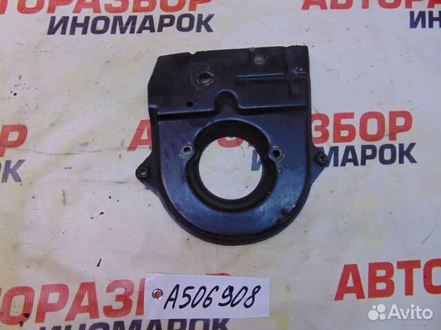 Кожух ремня грм для Toyota Corona 11 1996-2003г