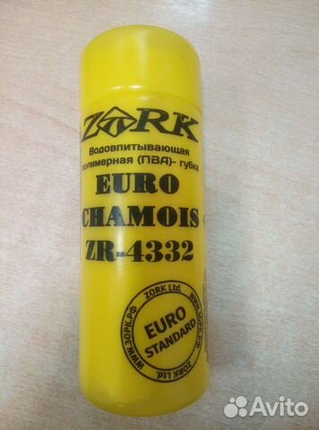 Салфетка zork для автомобилей и мытья окон новая
