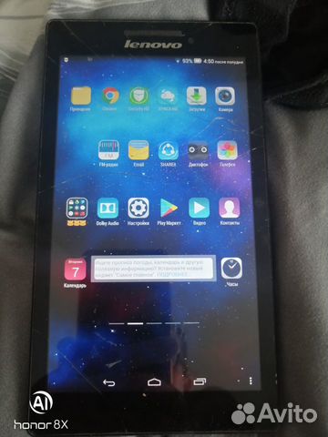 Планшет Lenovo A 7