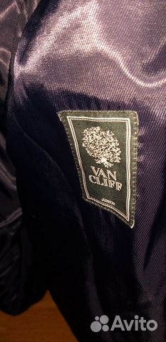 Школьная форма van Cliff 46-48-50