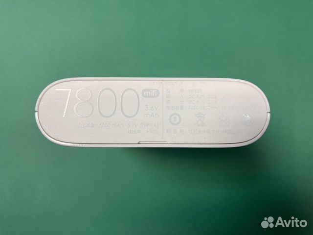 Внешний аккумулятор 4g модем Xiaomi ZMI MiFi 7800