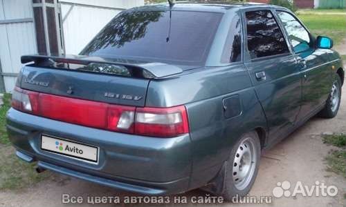 Автомобильная краска MIPA цвет серо зеленый