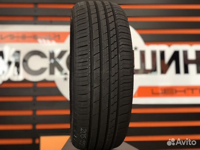 Sailun Atrezzo Elite 205/50 R16