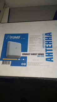 Усилитель интернет сигнала BAS-2325