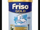 Смесь friso gold 1 объявление продам