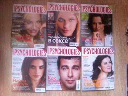 Журналы psychologies Психология