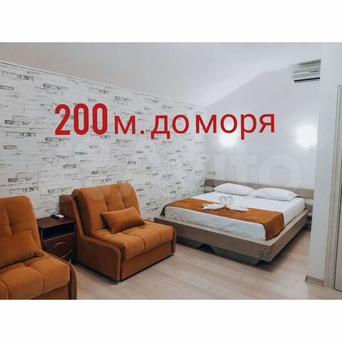 Дом 25 м² на участке 10 сот.