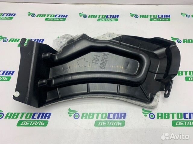 Шумоизоляция задняя правая Mazda 3Bp хетчбек 5D