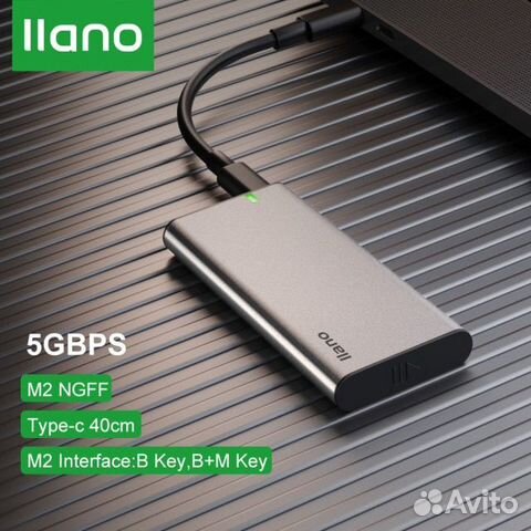 Внешний жесткий диск ssd 512GB