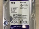 Жесткий диск WD 2 Tb purple объявление продам