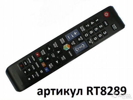 Пульт для телевизора samsung AA59-00581A