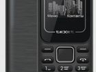 Сотовый телефон teXet TM-120 черный
