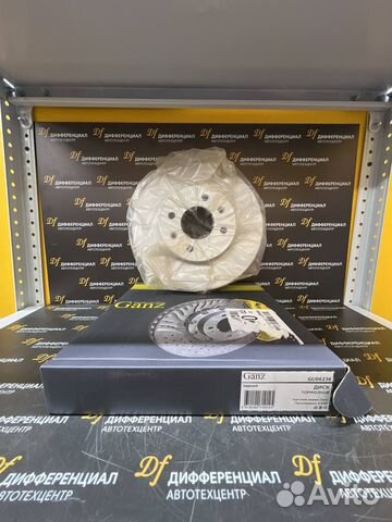 Тормозной диск передний