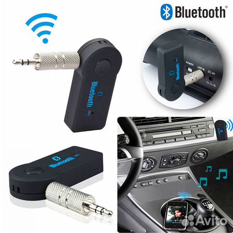 Адаптер с аккумулятором bluetooth