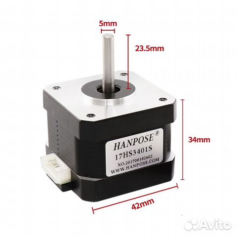 Шаговые двигатели Nema17