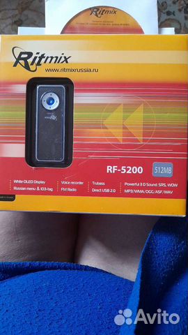 Плеер Ritmix RF-5200 (512MB)