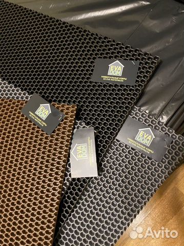 Коврик придверный Eva