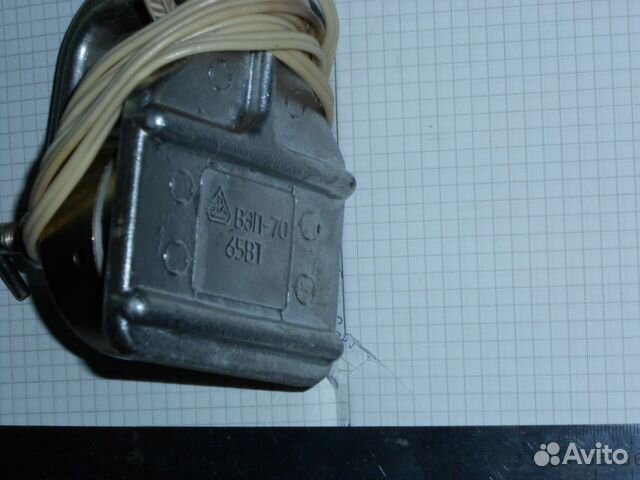 Вулканизатор