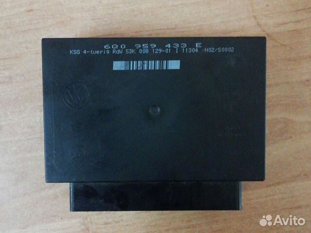 Блок комфорта для VW,Skoda,Seat 6Q0959433E
